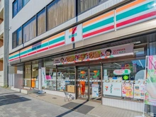 【東京都/文京区千石】シティハウス文京茗荷谷レジデンス セブンイレブン 文京大塚４丁目店（現地より約400m）
