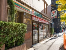 【東京都/新宿区山吹町】藤和シティホームズ神楽坂 セブンイレブン 江戸川橋店（現地より約270m）