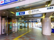 【東京都/文京区小石川】オープンレジデンシア小石川播磨坂 東京メトロ丸ノ内線「茗荷谷」駅（現地より約500m）