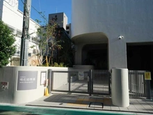 【東京都/文京区千石】GREEN PARK 文京千石 文京区立明化幼稚園（現地より約400m）