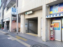 【東京都/文京区千石】GREEN PARK 文京千石 都営三田線「千石」駅（現地より約350m）