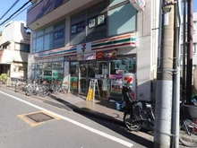 【東京都/江東区南砂】リビオシティ南砂町ステーションサイト  セブンイレブン　江東南砂3丁目公園前店（現地より約270m）