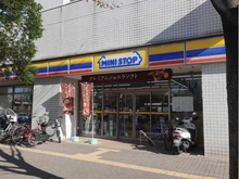 【東京都/江東区南砂】リビオシティ南砂町ステーションサイト ミニストップ　南砂町駅前店（現地より約350m）