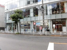 【東京都/目黒区中目黒】ソフィアーレ代官山 ウエルシア代官山ディセ店（現地より約484m）