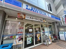 【東京都/渋谷区恵比寿西】ピアース恵比寿WEST HILLS ローソン恵比寿西一丁目店（現地より約130m）：徒歩2分