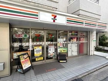 【東京都/渋谷区恵比寿西】ピアース恵比寿WEST HILLS セブンイレブン代官山駅東口店（現地より約200m）：徒歩3分