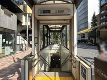 【東京都/渋谷区恵比寿西】ピアース恵比寿WEST HILLS 恵比寿駅(日比谷線)（現地より約245m）：徒歩4分