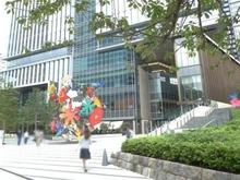 【東京都/千代田区紀尾井町】東京ガーデンテラス紀尾井町　紀尾井レジデンス 東京ガーデンテラス紀尾井町（現地より約80m）：敷地内