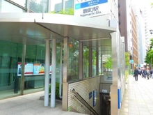 【東京都/千代田区麹町】ザ・パークハウス麹町レジデンス 麹町駅（現地より約280m）