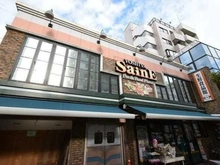 【東京都/新宿区赤城元町】パークコート神楽坂 セーヌよしや　神楽坂店（現地より約600m）