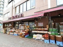 【東京都/新宿区赤城元町】パークコート神楽坂 神楽坂キムラヤ　本店（現地より約550m）