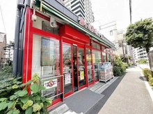 【東京都/新宿区弁天町】アールヴェール新宿弁天町 まいばすけっと牛込柳町駅東店（現地より約379m）