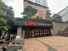 【東京都/目黒区大橋】クロスエアタワー ライフ目黒大橋店（現地より約50m）