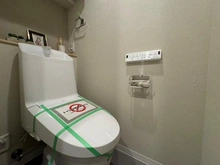 【東京都/港区元赤坂】オリエント赤坂モートサイド トイレ