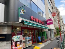【東京都/中央区湊】シティタワー銀座東 まいばすけっと　新富町東店（現地より約320m）：