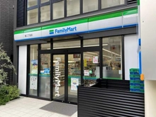 【東京都/中央区湊】シティタワー銀座東 ファミリーマート　湊二丁目店（現地より約120m）：