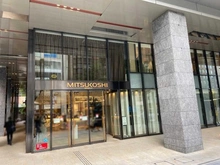 【東京都/中央区湊】シティタワー銀座東 銀座三越（現地より約1,500m）：