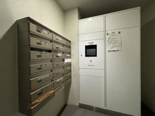 【東京都/大田区鵜の木】プラーティノ多摩川鵜の木弐番館 メールBOX