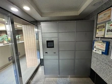 【東京都/品川区戸越】マイキャッスル戸越公園II 宅配BOX