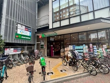 【東京都/目黒区下目黒】パークホームズ目黒アーバンレジデンス マルエツ目黒店（現地より約210m）：徒歩3分