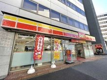 【東京都/千代田区神田東松下町】アルファグランデ千桜タワー デイリーヤマザキ岩本町3丁目店（現地より約300m）