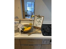 【千葉県/浦安市入船】入船中央エステート 27号棟 キッチン