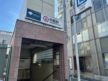 【東京都/品川区戸越】マイキャッスル戸越公園II 中延駅（現地より約422m）