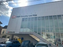 【東京都/品川区戸越】マイキャッスル戸越公園II オーケー戸越店（現地より約210m）