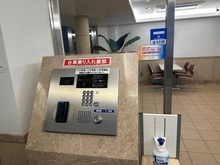 【東京都/目黒区中目黒】ソフィアーレ代官山 エントランス