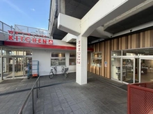 【千葉県/市川市市川】ライオンズステーションプラザ市川・国府台 リブレキッチン国府台店（現地より約110m）