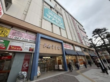 【千葉県/市川市南八幡】トマス本八幡 パティオ本八幡（現地より約650m）