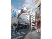 【東京都/江戸川区南小岩】オークプレイス小岩 サンロード商店街（現地より約50m）