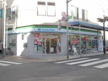 【東京都/江戸川区南小岩】オークプレイス小岩 ファミリーマート小岩サンロード店（現地より約50m）