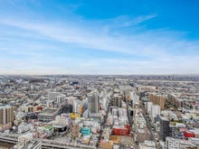 【千葉県/市川市八幡】ガレリア・サーラ 眺望