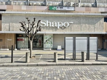 【千葉県/市川市八幡】ガレリア・サーラ シャポー本八幡（現地より約210m）