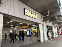 【千葉県/市川市中山】ハウス・オン・ザ・ヒル・ルネ市川フラッツI JR総武線「下総中山」駅（現地より約1,200m）