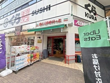 【東京都/江戸川区南篠崎町】ローレルコート瑞江パークステージ まいばすけっとみずえ駅前店（現地より約350m）