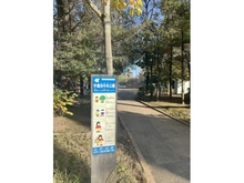 【東京都/江戸川区中葛西】西葛西ハイム 宇喜田中央公園（現地より約280m）