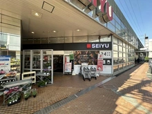 【千葉県/市川市鬼越】エクセレントシティ下総中山IV くすりの福太郎　下総中山店（現地より約1,200m）