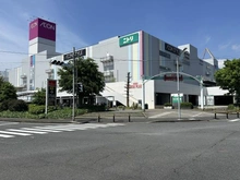 【千葉県/市川市鬼越】エクセレントシティ下総中山IV ダイソー　下総中山店（現地より約1,300m）
