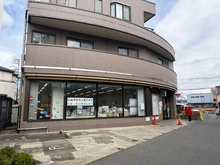 【千葉県/船橋市東中山】エクセレントシティ船橋東中山 東中山郵便局（現地より約350m）