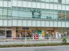 【千葉県/浦安市当代島】トーア浦安 A棟 ワイズマート 浦安本店（現地より約600m）