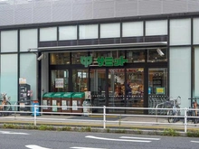 【千葉県/浦安市当代島】トーア浦安 A棟 サミットストア 浦安駅北口店（現地より約550m）