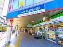 【東京都/葛飾区金町】プラウドタワー金町  京成金町線「京成金町」駅（現地より約90m）