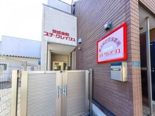 【東京都/葛飾区金町】プラウドタワー金町 京成金町プチ・クレイシュ（現地より約160m）