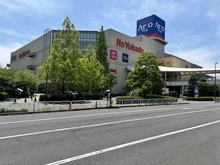 【東京都/江東区北砂】コスモ西大島グランステージ 東棟 アリオ北砂（現地より約630m）