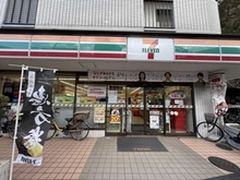 【東京都/江東区北砂】コスモ西大島グランステージ 東棟 セブンイレブン江東北砂3丁目店（現地より約550m）