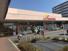 【千葉県/船橋市前原西】ウエリス津田沼 リブレ京成（現地より約20m）
