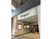 【千葉県/市川市八幡】ライオンズシティ本八幡 シャポー本八幡（現地より約450m）