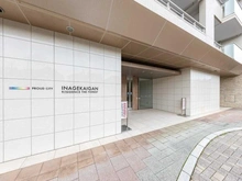 【千葉県/千葉市美浜区稲毛海岸】プラウドシティ稲毛海岸レジデンス エントランス